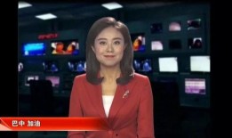 四川主播爆料新闻,揭秘新闻背后的真相