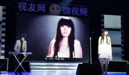 艺术学院爆料事件视频下载,事件背后真相全解析