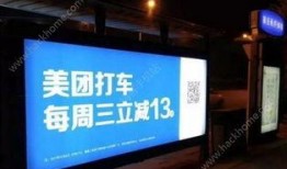 美团最新的爆料,揭秘平台新动向与未来战略布局