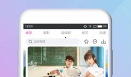 九哥情感爆料视频下载,视频内容深度解析