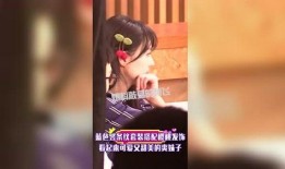 爆料狗仔阿飞在线观看视频,独家视频带你直击娱乐圈幕后风云