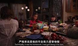 娱乐圈间谍爆料是真的吗,真相还是谣言？