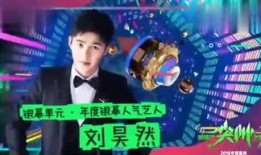 诗羽娱乐爆料是真的吗