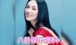 娱乐明星吃瓜双人视频下载,独家双人视频下载揭秘