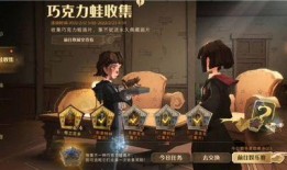 魔法觉醒最新爆料魔盒,揭秘神秘魔盒，探寻未知魔法力量