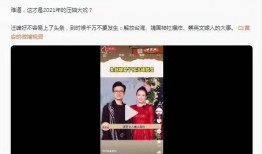 爆料明星新闻,明星隐私大揭秘