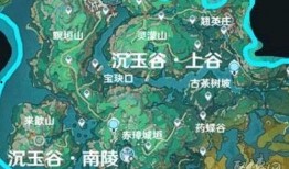新地图最新爆料视频,最新爆料视频深度解析