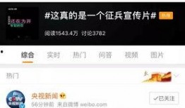 青年爆料搞笑视频大全,笑料横生！青年搞笑视频大盘点