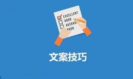 最新作品爆料文案怎么写,跟随爆料文案探寻未知世界