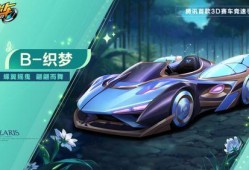 冰魄麒麟皮肤最新爆料,神秘冰霜之力，觉醒冬日霸主风采