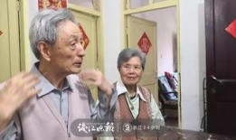 台湾大爷爆料新闻事件,最新爆料新闻事件背后的真相