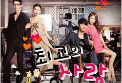 最佳爱情韩剧在线观看,浪漫邂逅，甜蜜心动，在线观看浪漫启程