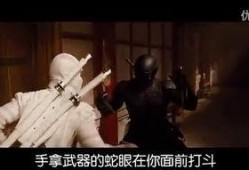 新金梅3d手机在线观看,沉浸式观影体验，在线观看新潮流