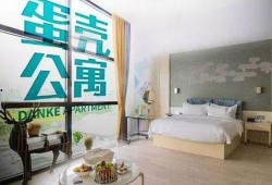 新鼎公寓最新爆料新闻,揭秘神秘事件背后的真相