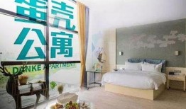 新鼎公寓最新爆料新闻,揭秘神秘事件背后的真相