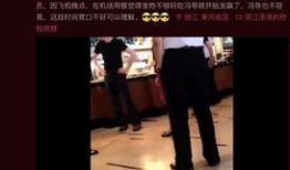 谁爆料的冯小刚视频,揭秘娱乐圈不为人知的一面