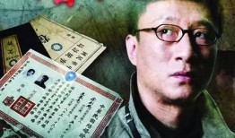 电视剧潜伏30集在线观看,生死抉择，暗战升级！