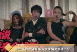 娱乐吃瓜酱外国小哥视频,带你领略异国风情的趣味瞬间