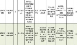 临沂好邻家爆料案件最新,揭秘背后惊人真相