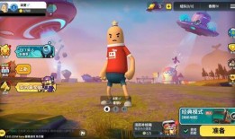 香肠派对最新爆料图文大全,图文大全揭秘游戏新动态