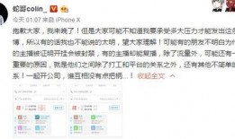 扒哥爆料今日热点最新消息视频,今日热点最新消息视频深度解析