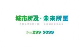 潍坊健康工场爆料视频,爆料视频揭示惊人内幕