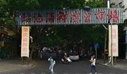 肇庆街坊爆料事件最新,最新事件引发热议，真相究竟如何？