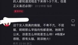 张小寒真实爆料视频最新,揭秘娱乐圈不为人知的幕后真相