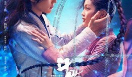 唐三被人爆料视频,揭秘网络暴力的阴影