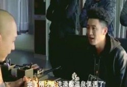 流人 电影 在线观看,穿越时空的奇幻之旅，在线观看开启神秘之旅