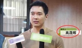 明星吃瓜爆料最新视频