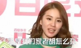 明星网红吃瓜黑料qq群,吃瓜黑料背后的娱乐圈真相