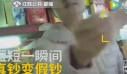 深圳大妈爆料视频最新版,揭秘视频背后惊人真相！