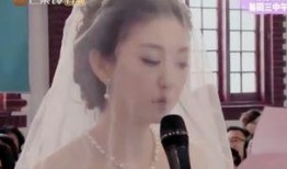 唐一菲被人爆料视频,真相与争议