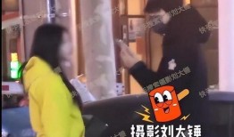 刘大锤爆料岳云鹏视频,笑料百出引网友热议