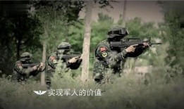 兵哥哥爆料用户视频,视频曝光军营真实生活瞬间