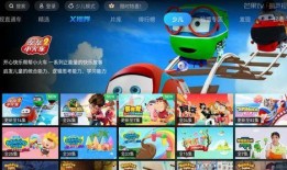 葫芦最新爆料视频大全图片,视频大全图片揭秘幕后真相