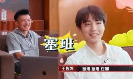 娱乐吃瓜酱东北人