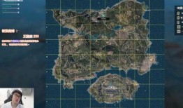 吃鸡主播爆料视频,游戏幕后真相大曝光！