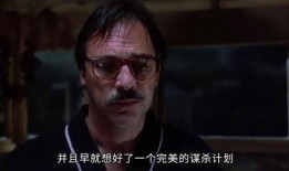 大师电影在线观看,在线畅享经典电影盛宴