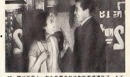 1937电影在线观看,见证历史巨变，重温抗战烽火