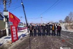 前郭县最新爆料,探寻背后的真相与影响”