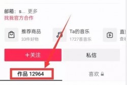 热点爆料视频免费观看,免费观看独家视频，带你领略时事风云