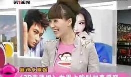 浦团在线观看,探索无限精彩，畅享视听盛宴