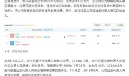陇川外网爆料事件最新,真相与争议交织的舆论漩涡