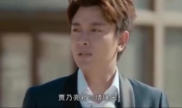 圈内爆料李小璐贾乃亮,圈内爆料揭露惊人真相