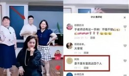 网友爆料李汶泽视频,网友爆料引发热议