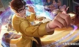 诸葛亮小黑板新皮肤爆料最新,智谋再现，神秘面纱即将揭晓