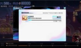 黑潮之上最新爆料视频,揭秘最新爆料视频背后的惊人真相