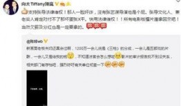 华西最新爆料新闻视频播放,视频揭秘事件真相，引发社会广泛关注